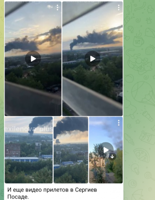 Screenshot_20250704-065755.Telegram.png