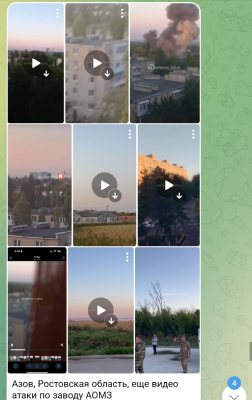 Screenshot_20250704-065904.Telegram.png