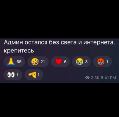 Screenshot_20250704-070106.Telegram.png