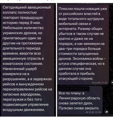 зображення_viber_2025-07-06_09-29-59-488.jpg
