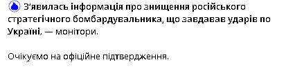 2025-07-06_214147.jpg