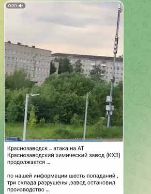 Screenshot_20250707-075843.Telegram.png