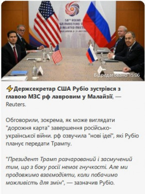 2025-07-10_185707.jpg