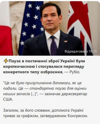 2025-07-10_213310.jpg