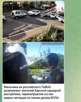 Screenshot_20250711-070443.Telegram.png