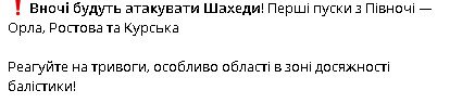 2025-07-11_203317.jpg