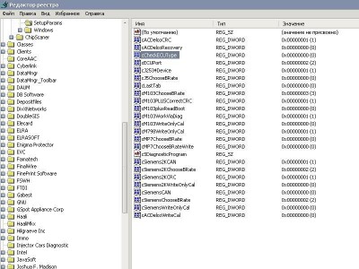 .JPG (96.11 КБ) 8795 просмотров .JPG