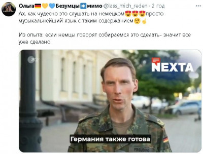 2025-07-12_134339.jpg