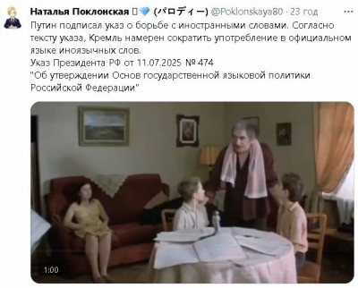 2025-07-13_122700.jpg