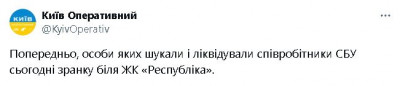 2025-07-13_191731.jpg