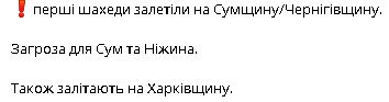 2025-07-13_193920.jpg