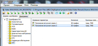 10.png (57.71 КБ) 8981 просмотр 10.png