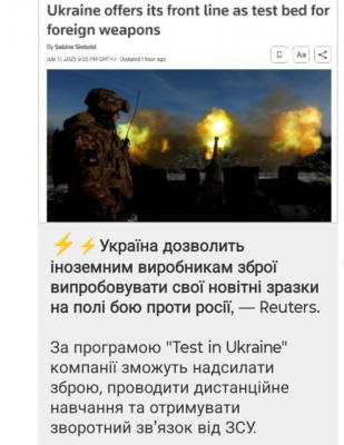 Screenshot_20250718-074404.Viber.png
