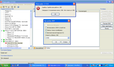 _.png (93.81 КБ) 8275 просмотров _.png