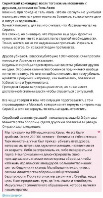 2025-07-21_140346.jpg (130.17 КБ) 374 просмотра 2025-07-21_140346.jpg