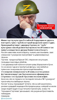 2025-07-21_171548.jpg (96.5 КБ) 355 просмотров 2025-07-21_171548.jpg