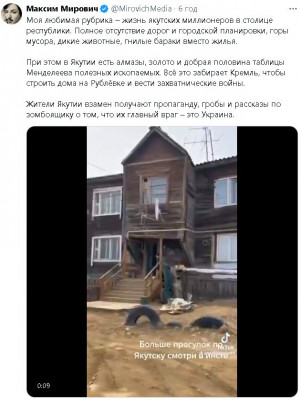 2025-07-21_174943.jpg (87.61 КБ) 341 просмотр 2025-07-21_174943.jpg