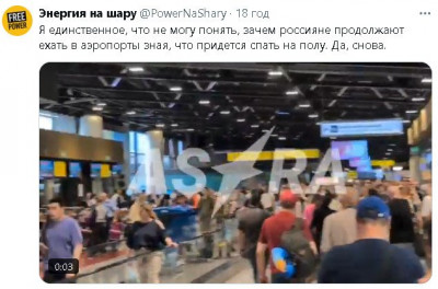 2025-07-21_175154.jpg (61.03 КБ) 339 просмотров 2025-07-21_175154.jpg