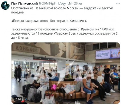 2025-07-21_175442.jpg (73.8 КБ) 450 просмотров 2025-07-21_175442.jpg