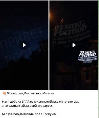 2025-07-21_220313.jpg (25.99 КБ) 432 просмотра 2025-07-21_220313.jpg