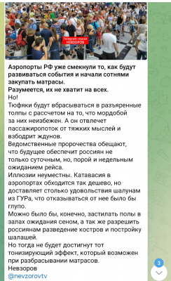 Screenshot_20250722-160432.Telegram.png