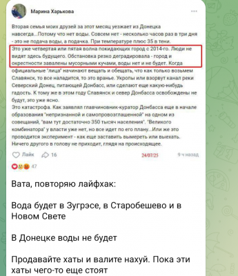 Screenshot_20250727-095852.Telegram.png