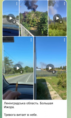 Screenshot_20250727-144740.Telegram.png