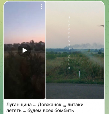 Screenshot_20250728-084501.Telegram.png