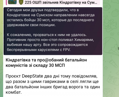Screenshot_20250728-092244.Telegram.png
