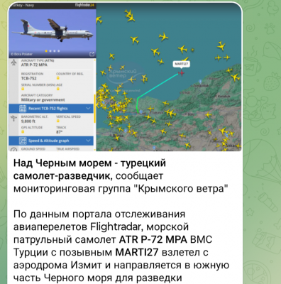 Screenshot_20250728-122850.Telegram.png