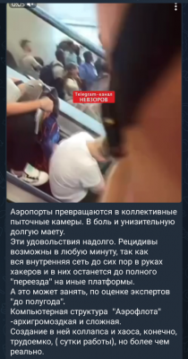 Screenshot_20250728-214108.Telegram.png
