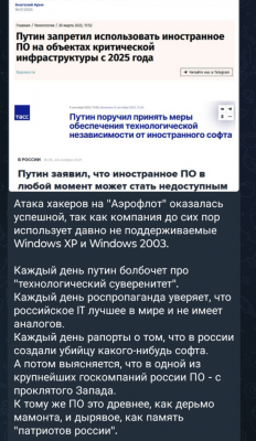 Screenshot_20250728-214802.Telegram.png
