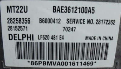 100_0462-1.JPG (84.8 КБ) 5524 просмотра 100_0462-1.JPG