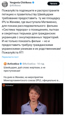 Screenshot_20250730-095916.X.png