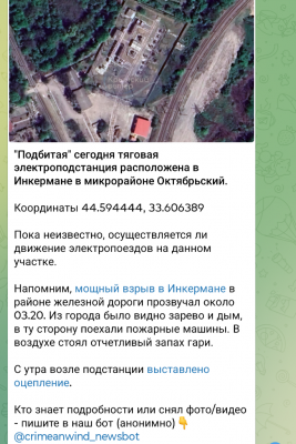 Screenshot_20250730-104214.Telegram.png