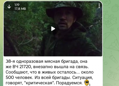 Screenshot_20250730-105206.Telegram.png