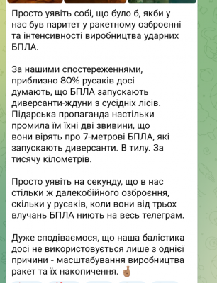 Screenshot_20250731-075733.Telegram.png