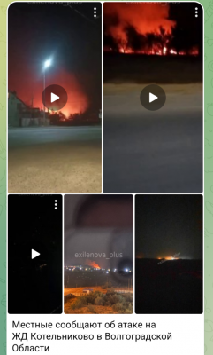 Screenshot_20250731-080221.Telegram.png