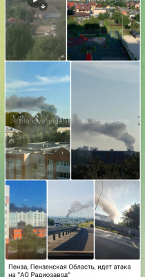 Screenshot_20250731-080712.Telegram.png