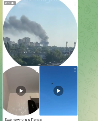 Screenshot_20250731-081311.Telegram.png