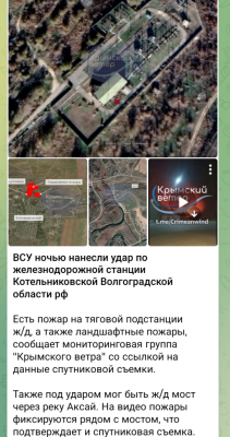 Screenshot_20250731-084615.Telegram.png