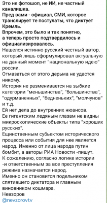 Screenshot_20250731-155055.Telegram.png