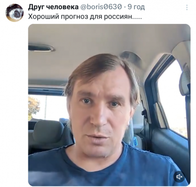 Screenshot_20250731-164248.X.png