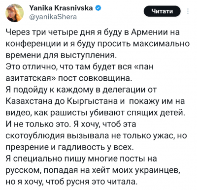 Screenshot_20250731-221844.X.png