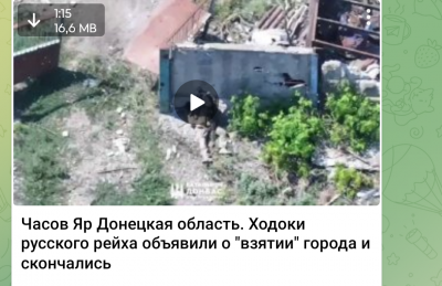 Screenshot_20250731-224337.Telegram.png