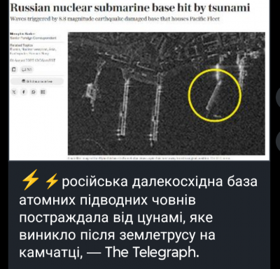 Screenshot_20250801-205912.Viber.png