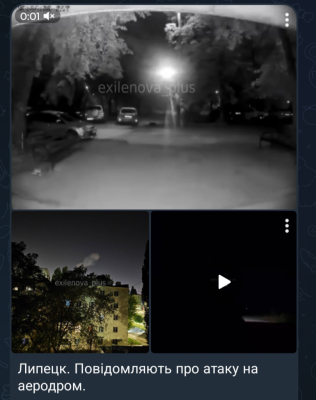 Screenshot_20250802-052744.Telegram.png