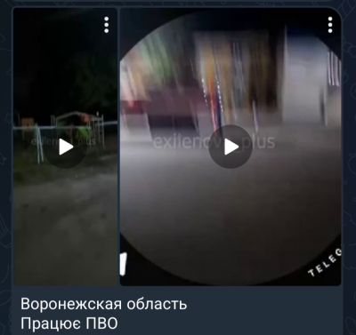 Screenshot_20250802-053106.Telegram.png