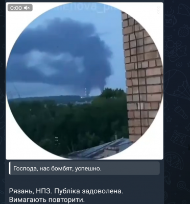 Screenshot_20250802-054335.Telegram.png