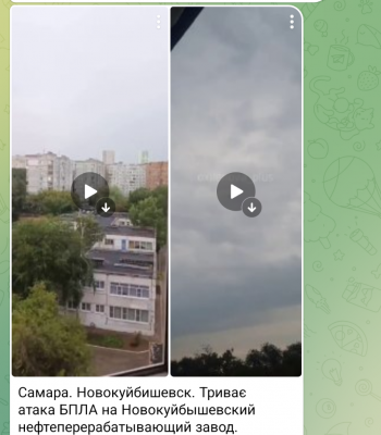 Screenshot_20250802-060704.Telegram.png